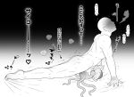 ambiguous_gender ambiguous_penetrated ambiguous_penetration back_arch back_arched bedding blush butt duo elemental_creature feet flora_fauna flower flower_creature flowey_the_flower from_behind_position greyscale hi_res human japanese_text larger_human larger_male looking_pleasured male male/ambiguous male/male mammal monochrome penetration plant retsuzyohana satisfied_look sex simple_background size_difference smaller_ambiguous smaller_penetrated tentacle_legs text toes undertale undertale_(series)