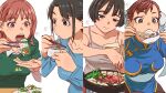  2026 4girls aonori_misuji black-framed_eyewear black_hair blue_eyes blush bowl brown_eyes brown_hair bun_cover chopsticks chun-li clam closed_mouth collarbone collared_shirt commentary_request cooking cup double_bun eating food food_request glasses grey_eyes grey_vest hair_bun highres holding holding_bowl holding_chopsticks holding_cup holding_food holding_spoon holding_with_chopsticks hot_dog jacket long_sleeves looking_at_food looking_at_viewer looking_down looking_up multiple_girls name_tag original ponytail shirt short_hair simple_background sitting smile spoon spring_roll street_fighter sukiyaki tongue tongue_out track_jacket vest white_background white_shirt 