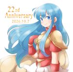  1girl absurdres anniversary aogaeru_(pixiv46613656) aqua_eyes aqua_hair armor blush cape chest_guard closed_mouth commentary_request dated earrings eirika_(fire_emblem) fire_emblem fire_emblem:_the_sacred_stones gloves highres jewelry long_hair looking_at_viewer pauldrons red_gloves red_shirt shirt short_sleeves shoulder_armor sidelocks skirt smile solo white_background white_skirt 