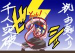  >_< 1girl 2000s_(style) :d black_hat black_shoes black_skirt blue_background blue_hair bow closed_eyes commentary_request elehime frilled_shirt frilled_skirt frills full_body hagoromo hat hat_bow lightning long_skirt long_sleeves nagae_iku open_mouth pink_shirt pointing pointing_up red_bow saturday_night_fever shawl shirt shoes short_hair skirt smile solo standing touhou translation_request xd 