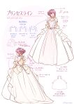  1girl alternate_hairstyle arrow_(symbol) back_bow backless_dress backless_outfit bilingual_text bow braid commentary_request contemporary dress english_text from_behind gloves hair_bun hair_up hands_on_own_stomach hannelore_(honzuki_no_gekokujou) highres honzuki_no_gekokujou large_bow long_dress mixed-language_text multiple_views open_mouth partial_commentary pink_eyes pink_hair pointing_out_the_details san+ see-through_clothes see-through_gloves see-through_sleeves short_sleeves smile standing tiara twitter_username wedding_dress white_bow white_gloves 