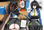  1boy 1girl absurdres ass bent_over black_hair blue_jacket breasts commentary doggystyle english_commentary english_text from_behind grabbing_another's_hair green_necktie hella_p hetero highres holding_another's_hair jacket large_breasts long_hair long_sleeves multicolored_hair necktie orange_hair ponytail pov sex sex_from_behind streaked_hair zenless_zone_zero zhu_yuan 