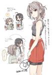  2girls ? black_hair brown_eyes brown_hair commentary_request dated floral_print hachimaki hair_brush hair_ribbon hakama hakama_shorts headband hinata_hibari holding holding_toothbrush japanese_clothes kantai_collection long_hair messy_hair multiple_girls multiple_views red_hakama ribbon shorts shouhou_(kancolle) siblings signature simple_background sisters squeans toothbrush translation_request white_background wide_sleeves yawning zuihou_(kancolle) 