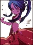  1girl :< blue_hair bushidou_(sekaiju) bushidou_2_(sekaiju) chest_sarashi closed_mouth commentary_request cowboy_shot flat_chest hakama hakama_skirt high_ponytail japanese_clothes kiguchi_(aprico) looking_at_viewer lowres navel parted_bangs ponytail red_hakama sarashi sekaiju_no_meikyuu sekaiju_no_meikyuu_2 sidelocks simple_background skirt solo white_background 