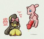 accessory anthro areola big_breasts big_penis biped blue_eyes bodily_fluids bow_ribbon breasts covering covering_mouth cum cum_drip don't_attack_me_mawile dripping duo english_description female garabatoz generation_1_pokemon generation_3_pokemon genital_fluids genitals glans hair_accessory hair_bow hair_ribbon half-erect heart_symbol huge_breasts huge_penis humanoid_genitalia humanoid_penis hyper hyper_breasts hyper_genitalia hyper_penis inverted_nipples kneeling laugh legendary_pokemon levitation looking_at_genitalia looking_at_penis male male/female mawile mew_(pokemon) multi_mouth nintendo nipples one_eye_closed penis pokemon pokemon_(species) red_eyes red_penis ribbons signature simple_background small_but_hung tail textured white_background wink yellow_areola yellow_nipples