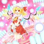  :d ascot blonde_hair bow danmaku flandre_scarlet hat hat_ribbon heart highres large_bow magic_circle mary_janes midriff navel open_mouth red_eyes ribbon shimada_(simada_bu) shoes short_hair side_ponytail skirt skirt_lift skirt_set smile solo touhou wings wrist_cuffs 