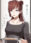  1girl alternate_costume black_shirt breasts brown_hair commentary_request contemporary double_bun fire_emblem fire_emblem:_fortune's_weave hair_bun highres hong_hua_(fire_emblem) long_hair long_sleeves medium_breasts mole mole_under_each_eye mole_under_eye multiple_moles open_mouth purple_eyes shirt solo sweat translation_request tsujii_luki 