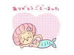  character_(request) character_request heart mermaid monster_girl pink_hair short_hair toriko_(series) 