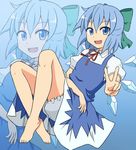  bad_id bad_pixiv_id blue_eyes blue_hair cirno goro hair_ribbon ribbon solo touhou v wings 