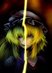  am24 black_sclera blue_eyes dual_persona hat highres long_hair maribel_hearn multiple_girls red_eyes ribbon touhou yakumo_yukari 