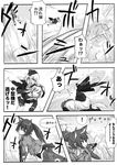  alstede_brand animal_ears bad_id bad_pixiv_id comic constantia_harvey dakku_(ogitsune) doujinshi glasses goggles greyscale gun magdalena_kaczynski monochrome multiple_girls neuroi pince-nez skirt strike_witches_1940 striker_unit tail translated uniform weapon world_witches_series 