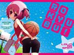  ass basketball basketball_hoop bike_shorts highres looking_back minato_tomoka pink_eyes pink_hair rou-kyuu-bu! shimo solo 