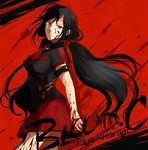  bad_id bad_pixiv_id black_hair blood blood-c izru katana kisaragi_saya long_hair red_eyes school_uniform skirt solo sword twintails very_long_hair weapon 