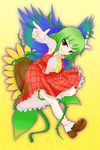  bobby_socks dress_shirt flower green_hair grin highres kazami_yuuka loafers necktie plaid plaid_skirt red_eyes shirt shoes skirt smile socks solo sunflower t.o.d touhou vest white_legwear wings 