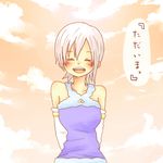  1girl blush fairy_tail lisanna lisanna_strauss lowres puuma_(pixiv1277374) short_hair smile white_hair 