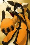  animal arc_system_works blazblue cat eyepatch fangs jubei_(blazblue) red_eyes sword tail tails weapon 