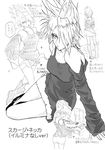  cooking monochrome nekka_(psyren) pixiv_manga_sample psyren ribbon short_hair sketch 