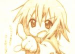  bad_id bad_pixiv_id fang godees highres kusakabe_misao lucky_star monochrome open_mouth pointing ryouou_school_uniform school_uniform sepia serafuku short_hair solo traditional_media 