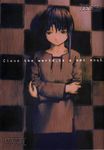  abe_yoshitoshi absurdres artbook brown_eyes brown_hair checkered checkered_background highres iwakura_lain looking_down official_art scan sepia serial_experiments_lain short_hair skirt solo 