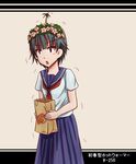  bad_id bad_pixiv_id bag black_hair flower hair_flower hair_ornament head_wreath ogura_sakiru palm_tree paper_bag sakugawa_school_uniform school_uniform serafuku short_hair skirt solo to_aru_kagaku_no_railgun to_aru_majutsu_no_index tree trembling uiharu_kazari 