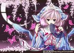  bad_id bad_pixiv_id bug butterfly cherry_blossoms crescent_moon dr.yeh fan folding_fan hat highres insect japanese_clothes kimono moon pink_hair purple_eyes saigyouji_yuyuko short_hair smile solo touhou 