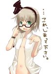  bad_id bad_pixiv_id bespectacled black_hairband glasses green_eyes hairband konpaku_youmu open_clothes open_shirt pun2 shirt short_hair silver_hair solo touhou translated watch wristwatch 