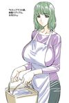  apron breasts fictional_persona green_eyes green_hair huge_breasts magaki_ryouta mature original shirt solo taut_clothes taut_shirt translation_request 