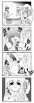  4koma braid cake comic cup detached_sleeves food greyscale highres izayoi_sakuya knife kochiya_sanae monochrome multiple_girls pastry shameimaru_aya sugina_fujitaka touhou translation_request 