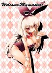  animal_ears bare_legs bent_over blonde_hair bunny_ears bunny_girl bunny_tail bunnysuit doll_joints long_hair red_eyes rozen_maiden solo suigintou tail tousen 