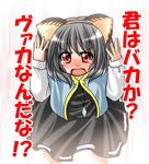  animal_ears blush grey_hair hairband jewelry kagura_chitose kemonomimi_mode lowres mouse_ears nazrin pendant red_eyes short_hair solo tears tiger_ears touhou translated tsundere 