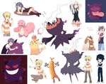  3boys caramelldansen character_request darkrai gastly gen_1_pokemon gen_2_pokemon gen_4_pokemon gengar hat hikari_(pokemon) jun_(pokemon) kokemomo_sayakusa kouki_(pokemon) lickitung lopunny multiple_boys pachirisu pikachu pokemon pokemon_(creature) pokemon_(game) pokemon_dppt sudowoodo translation_request 