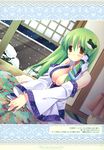  absurdres bare_shoulders breasts cleavage detached_sleeves frog green_hair hair_ornament highres huge_filesize kochiya_sanae large_breasts long_hair miyasu_risa smile solo touhou yellow_eyes 