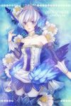  aqua aqua_background armor armored_dress bad_id bad_pixiv_id blue_eyes blue_hair boots character_name copyright_name detached_sleeves dress flower gwendolyn multicolored multicolored_wings nozomi_fuuten odin_sphere strapless strapless_dress thigh_boots thighhighs weapon wings 