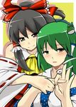  bad_id bad_pixiv_id black_eyes black_hair blush bow detached_sleeves frog gesture green_eyes green_hair hair_bow hair_ornament hakurei_reimu hands hyudora jpeg_artifacts kochiya_sanae large_bow multiple_girls penetration_gesture sexually_suggestive smile snake touhou 