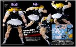  blonde_hair cho_marisa doll_joints figure kirisame_marisa manly muscle photo touhou wi-z_garage 