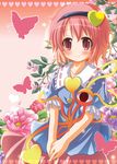  bad_id bad_pixiv_id bug butterfly eyes flower hairband heart insect kawai_kei_(artist) komeiji_satori pink_eyes pink_hair short_hair smile solo touhou 