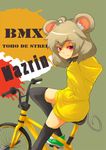  alternate_costume animal_ears bad_id bad_pixiv_id bicycle contemporary grey_hair ground_vehicle mouse_ears mouse_tail nazrin nuko-d red_eyes short_hair solo tail thighhighs touhou 