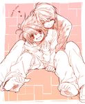  &lt;3 2boys cute death_note diabolism feet heart hug l l_(death_note) male male_focus multiple_boys pink shueisha sitting smile toujou_sakana yagami_light 