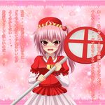  anni_minto blush check_translation confession hat highres kawashiro_mitori layered_sleeves lock original pink_hair pov red_eyes road_sign side_ponytail sign solo tears the_iron_of_yin_and_yang touhou translated translation_request 