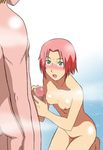  1girl areolae blush breasts censored flat_chest green_eyes handjob haruno_sakura highres kakkii kneeling legs looking_up naruto ninja nipples nude open_mouth penis pink_hair short_hair standing thighs uzumaki_naruto 