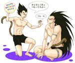  2boys black_hair dragon_ball dragonball male male_focus multiple_boys muscle raditz tail underwear vegeta 