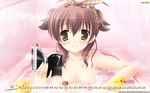  bath book calendar hosaka_hina watermark with_ribbon 