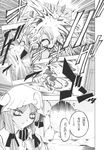  alice_margatroid book comic debris doujinshi fuantei greyscale hat highres monochrome multiple_girls patchouli_knowledge touhou translated 