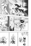 alice_margatroid blood book comic crazy_eyes doujinshi fuantei greyscale hairband hat highres long_hair monochrome multiple_girls patchouli_knowledge teeth torn_clothes touhou 
