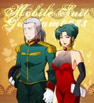  1girl anavel_gato azuko_(@zuco) breasts brown_eyes cima_garahau cleavage closed_eyes couple dress formal gloves green_eyes gundam gundam_0083 hat hetero large_breasts red_dress silver_hair smile sweat 