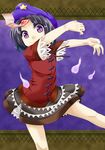  black_hair ghost hat hitodama miyako_yoshika ofuda outstretched_arms purple_eyes short_hair skirt solo star t.o.d touhou zombie_pose 