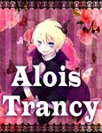  alois_trancy blonde_hair boy kuroshitsuji male male_focus solo 