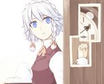  blue_eyes braid clock comic cup hair_ribbon izayoi_sakuya knocking maid ribbon sakuraba_yuuki silent_comic silver_hair solo teacup teapot touhou twin_braids 