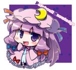  bad_id bad_pixiv_id blush character_name chibi crescent dress hat long_hair noai_nioshi pajamas patchouli_knowledge purple_eyes purple_hair solo touhou 