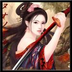  female japanese_clothes katana sword weapon yamato_nadeshiko 